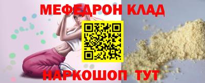 альфа пвп VHQ Кимры