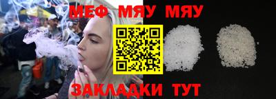 экстази Кингисепп