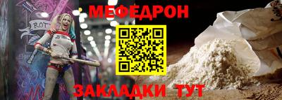 экстази Кингисепп
