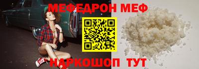 экстази Кингисепп