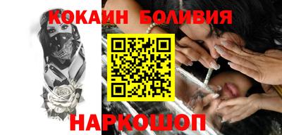 альфа пвп VHQ Кимры
