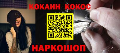 альфа пвп VHQ Кимры