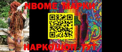 альфа пвп VHQ Кимры
