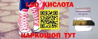 альфа пвп VHQ Кимры