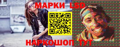мефедрон VHQ Кинель