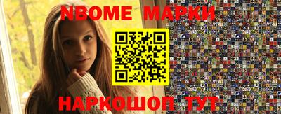 альфа пвп VHQ Кимры