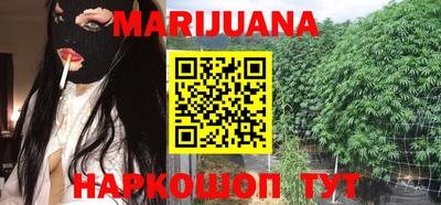 альфа пвп VHQ Кимры