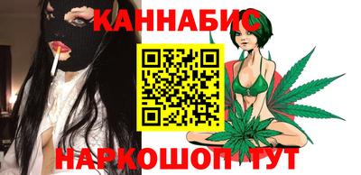 мефедрон VHQ Кинель