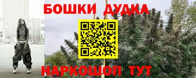 альфа пвп VHQ Кимры