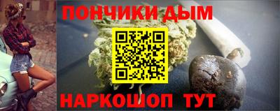 альфа пвп VHQ Кимры