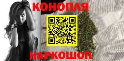 мефедрон VHQ Кинель
