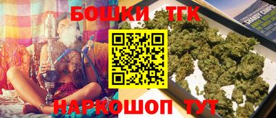 альфа пвп VHQ Кимры