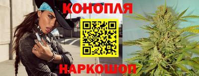 альфа пвп VHQ Кимры