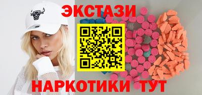 альфа пвп VHQ Кимры