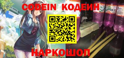 альфа пвп VHQ Кимры