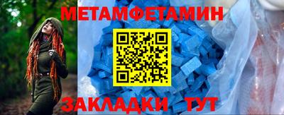 экстази Кингисепп