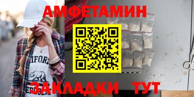 экстази Кингисепп