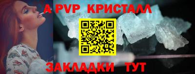 экстази Кингисепп