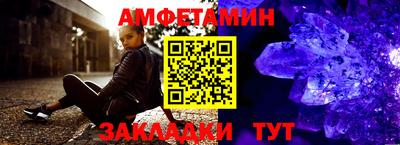 альфа пвп VHQ Кимры