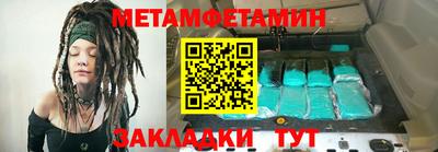 альфа пвп VHQ Кимры