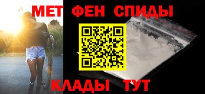 альфа пвп VHQ Кимры
