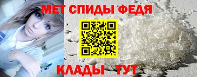 альфа пвп VHQ Кимры