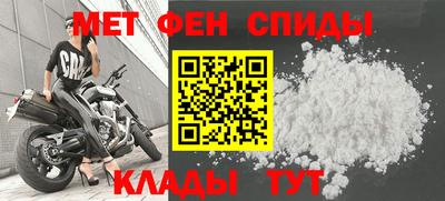 экстази Кингисепп