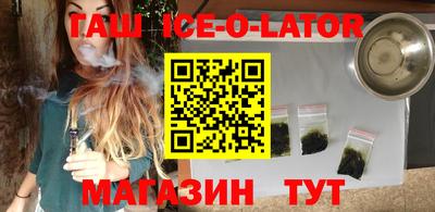 альфа пвп VHQ Кимры