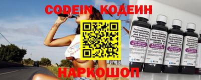 экстази Кингисепп