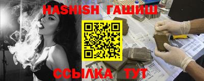 экстази Кингисепп