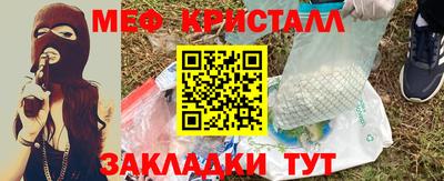 экстази Кингисепп
