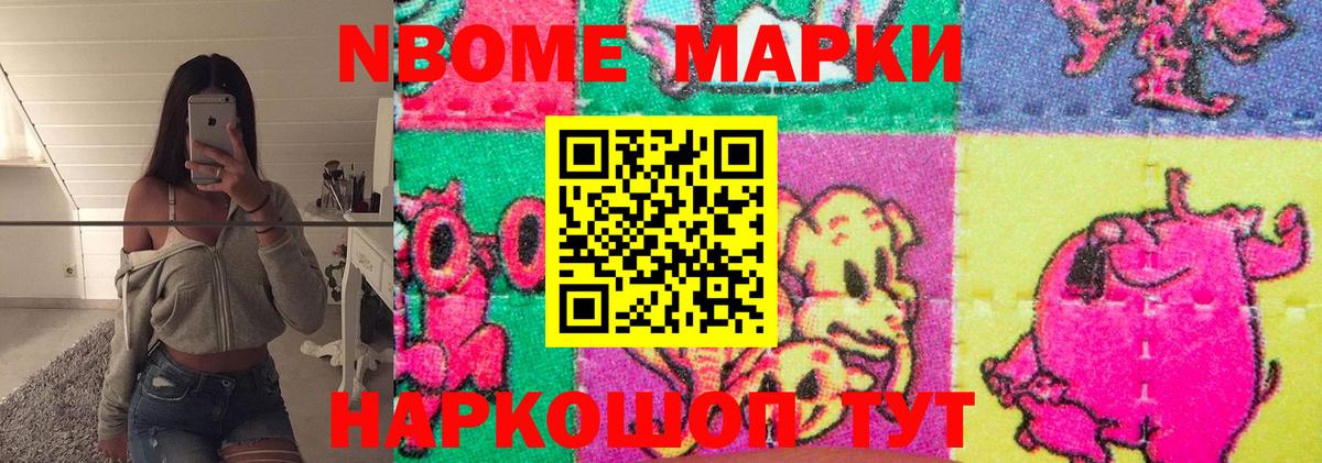 LSD-25 экстази кислота  Вход с VPN  Лсд 25 экстази  Краснознаменск 